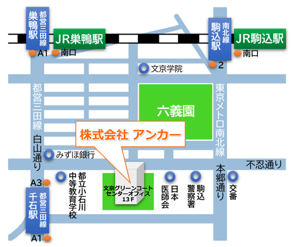 株式会社アンカーのご案内地図